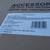 Installation Line Set Kit For Ductless Split Systems 1/4"" x 1/2"" x 2 2 thumbnail