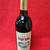 Sopranos Wine *Collectible* 1 thumbnail