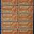 *** CANADIAN TIRE STORE MONEY / COUPONS / BILLS - 75th ANNIVERSARY 1 thumbnail