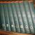 TULANE UNIVERSITY LIBRARY NEW ORLEANS 15 VOLS CATALOG LATIN AMERICAN 2 thumbnail