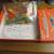 Jack Straws Game, Luck Lad, UK. New condition box and game 2 thumbnail