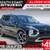 2025 MITSUBISHI OUTLANDER PLUG-IN HYBRID SE S-AWC 1 thumbnail