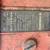 HOMELITE CONCRETE SAW WITH DIAMOND 12 INCH BLADE 6 thumbnail