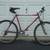 gravel / mountain bike 1 thumbnail
