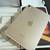 iPad mini 7th 256GB Cellular 4 thumbnail