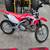 2019 Honda CRF 125F 1 thumbnail
