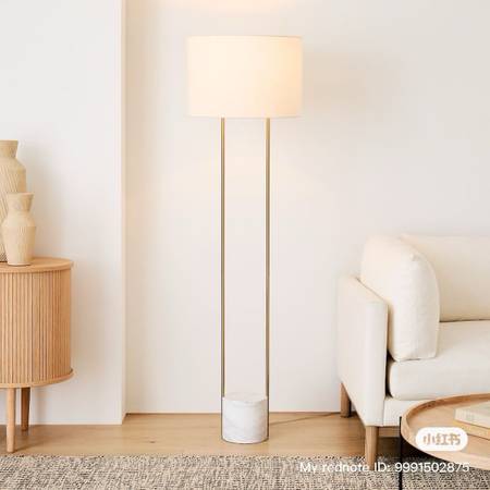 west elm floor lamp 1