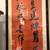 Pair of Hand Painted and Beautifully Framed Asian Watercolors 3 thumbnail