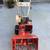 Ariens Snow Blower 1 thumbnail