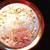Japanese Chokin decorative plate 2 thumbnail
