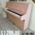 Piano Yamaha BLACK Gloss 2015 Model b1 FREE Tuning, Bench & 10 YR WARRANTY 15 thumbnail