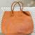 Genuine Leather Large Orange Tote Bag – Vintage & Unique 2 thumbnail