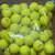50 PINNACLE RUSH NEON YELLOW USED LIKE NEW GOLF BALLS #4 2 thumbnail