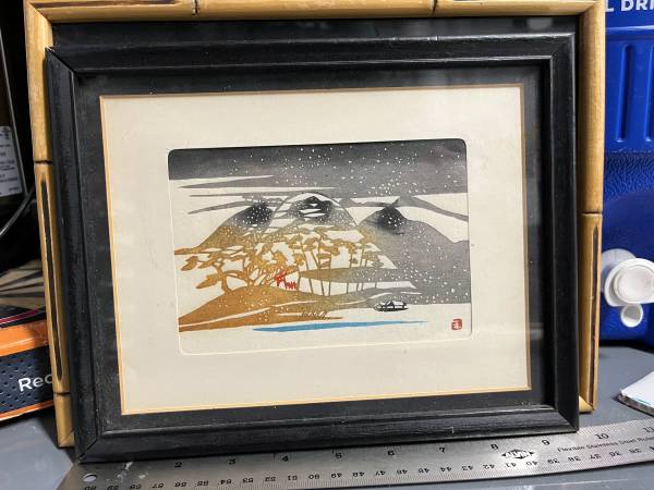 Vintage Japanese Wood Block Print 1