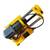 XDT50 Hole Drilling Machine for Engineering Machinery #022160 5 thumbnail