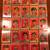 * (118) 1958 TOPPS BASEBALL CARDS * Hall Of Famers/Semi-Stars * 2 thumbnail