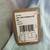 New with Tag NWT Reebok Baby Blue V-neck Supremium Tshirt-Size 2XL 3 thumbnail