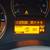 2010 NISSAN ARMADA PLATIUM 7 thumbnail