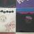 6 LP Vinyl Records 1980s Music, Vinyls Are Mint, Sleeves & Covers VG++ 7 thumbnail