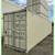 SHIPPING CONTAINERS 908-213-5200 CALL OR TEXT 12 thumbnail