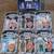 Must see Star Wars toy lot and more 15 thumbnail