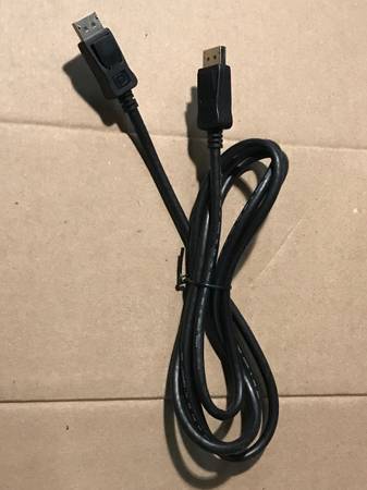 Startech Push-Button DisplayPort Monitor Cable (New) 1