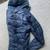 Mamut medium-large warm down coat - dark blue 2 thumbnail