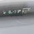 2014 Toyota Prius Gray *BIG SAVINGS..LOW PRICE* 13 thumbnail