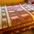 Navaho blanket 1 thumbnail