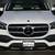 2021 Mercedes-Benz GLS450 12 thumbnail