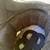Vtg Leather Hong Crown HJC FG-2 Motorcycle / Moped Helmet XS 6-5/8 15 thumbnail
