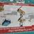 Rigging metal scale 5 ton and magnet 2 ton 1 thumbnail