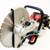 14" Cement Wet Dry Masonry Concrete Cut Saw W/Blade 2 Stroke Gas Power 5 thumbnail