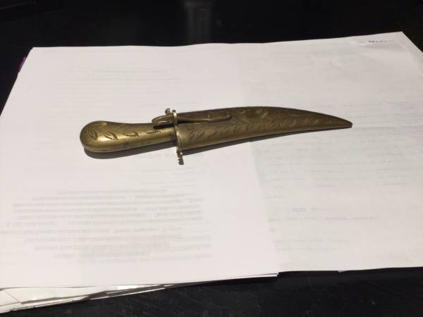 Letter opener/Dagger? 1