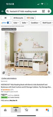 Kids reading nook 1