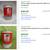 *Lot of 25* Vintage Harley-Davidson Motorcycle Oil Cans 4 thumbnail