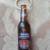Bud Light Bottle Opener Keychain 1 thumbnail
