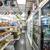 Convenience store for sale 3 thumbnail