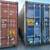 40ft conex containers / shipping sea boxes 2 thumbnail