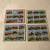 Thomas & Friends Matching Game 1 thumbnail