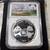 2017 China 1 Oz Silver World's Fair Of Money Denver - Ana Logo Proof Coin 4 thumbnail