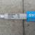 New Sylvania F13T5 CW fluorescent bulbs 1 thumbnail