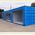 CARGO SHIPPING STORAGE CONTAINER - CONEX CONTAINERS (HC/WWT/CW/1-TRIP) 6 thumbnail