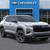 2026 Chevrolet Equinox AWD RS 7 thumbnail