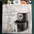 Brand New in Box Air Fryer 2.5 Qt 3 thumbnail