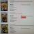 X-Force by Marvel Comics (1, 12-16) 7 thumbnail