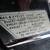 Ford / Mercury Roof Rack Bases - 1970s Station Wagon or Van 3 thumbnail