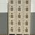 10 Door or 15 Door Metal Lockers Excellent Condition 1 thumbnail