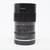 7Artisans 60mm f2.8 Macro Nikon Z Mount 2 thumbnail