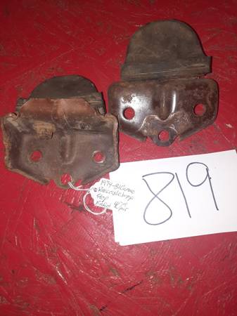 1974-1981 Camaro Firebird Rear Axel Bumper Stop 1